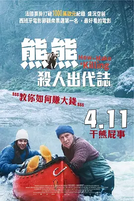 亚洲一级黄色av